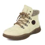 Trzewiki damskie Unisoft 9374 beż