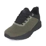 Obuwie sportowe męskie McBraun 9896 khaki
